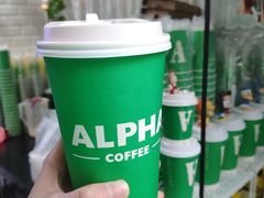 -ALPHA COFFEE阿尔法咖啡(虹莘路店)