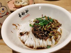 -易裕和·长沙米粉(竹塘西路店)