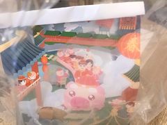 -爸爸糖吐司面包(重庆解放碑英利大融城店)