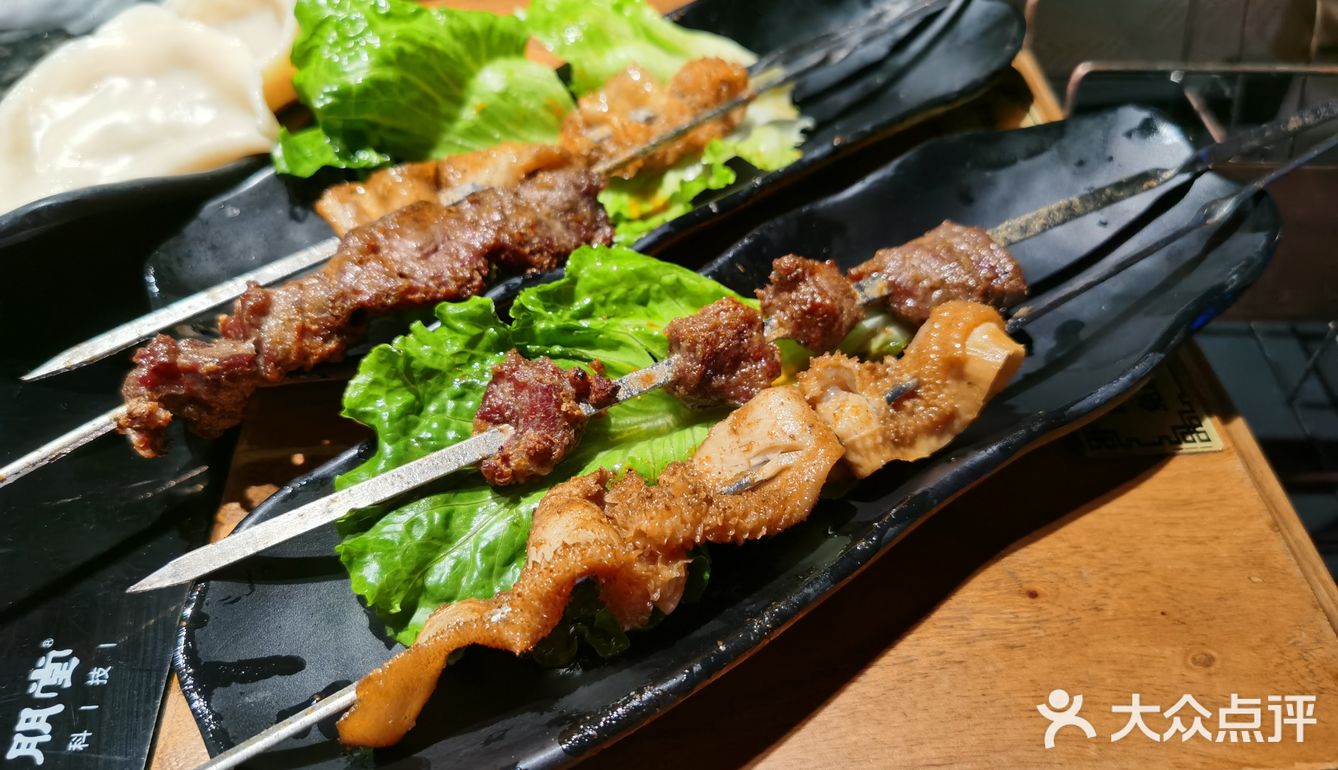 一开始以为只有7个水饺会不会吃不饱