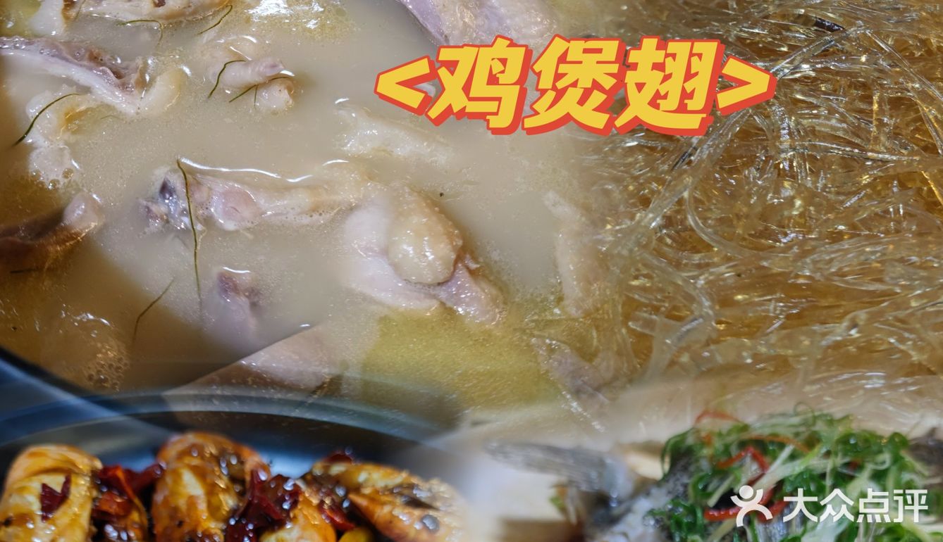 有香有臭，千万别来佛山