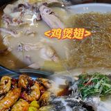 有香有臭，千万别来佛山