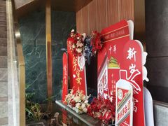 -宴周康·精致江浙菜(周浦店)