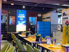 -喝丢一只鞋海鲜烧烤·海肠捞饭(东关街店)