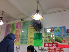 -芬芳甜品(同福路店)