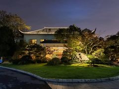 -浙江西子宾馆·瑶园咖啡厅