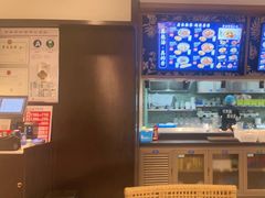 -鑫花溪牛肉米粉(凤凰街创始总店)