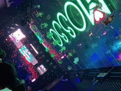 -MOSSO音乐酒吧·Live House(南京西路店)