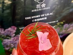 -花舍·新派粤菜·西餐·下午茶(亚运村·鸟巢店)