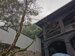 -白公馆