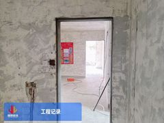 -居丽装饰空间设计(总部)