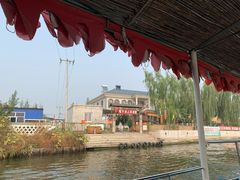 -白洋淀景区