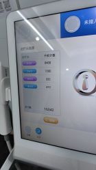 -深圳阳光医疗美容医院·旗舰店