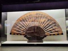 -中国扇博物馆