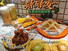 -碌碌发·东南亚风味烧烤档(体育西店)
