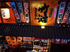-觅豆豆花甜品(望平街店)