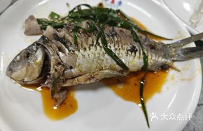 Special Moushi Fish