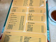 -下村新强记烧鹅店