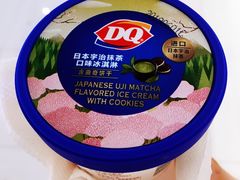 日本宇治抹茶口味-DQ·蛋糕·冰淇淋(金桥店)