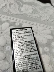 -丝芙兰Sephora
