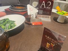 -千百味红餐厅·非遗江西菜(绿地双子塔总店)