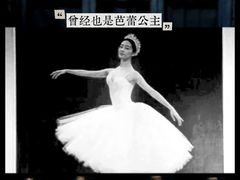-英皇电影城(英皇集团中心IMAX店)