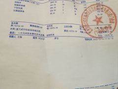 -劲松口腔医院(蓝色港湾院)