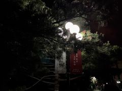 -山东大学(千佛山校区)