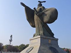 -西安汉城湖景区