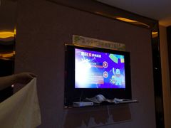 -华夏良子足疗按摩艾灸spa(环山东路店)