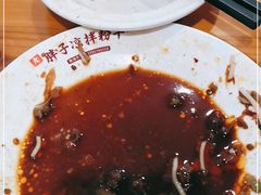 -老胖子凉拌粉干(安居总店)