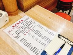 -黑皮酸菜鱼(绣花巷店)