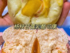 -科巷菜场