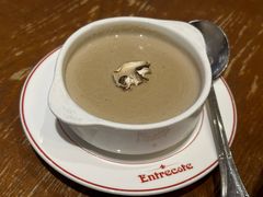 -Entrecôte 法国牛扒馆(保利·时光里店)