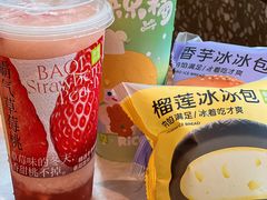 -奈雪的茶(汇一城pure店)