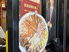 -日日香卤鹅饭店·澄海狮头鹅(澄海店)