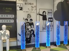 -黑马眼科·近视手术