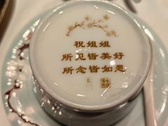 -俏江南天津时尚曲艺主题餐厅(马场道店)