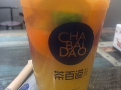 -茶百道(大卫城店)