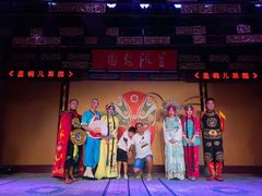 -盖碗儿梨园·变脸吐火·川剧(天府广场店)