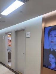 -广州曙光医学美容医院