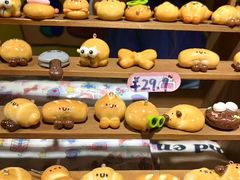 -济南恒隆广场