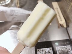 -很久以前羊肉串(大华三路店)
