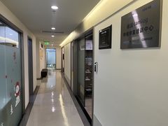 -瑞尔齿科(时代诊所)