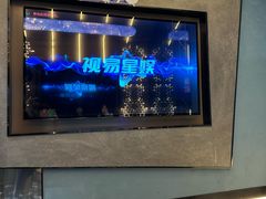 -星璨火吧KTV聚会餐厅(华清广场店)