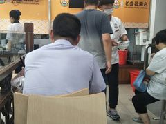 -老盛昌(聚丰园店)