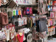 -大创十元超市(苏州泉屋店)