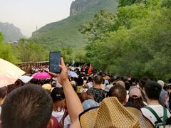 -云台山风景名胜区