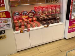-味多美蛋糕(安贞桥东店)