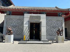 -1949-全鸭季(金宝街店)